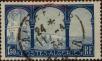 Stamp ID#321437 (1-335-422)
