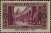 Stamp ID#321444 (1-335-429)