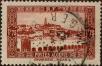 Stamp ID#321451 (1-335-436)