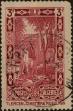 Stamp ID#321453 (1-335-438)