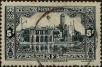 Stamp ID#321455 (1-335-440)