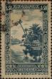 Stamp ID#321456 (1-335-441)