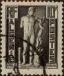 Stamp ID#321469 (1-335-454)