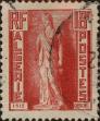 Stamp ID#321471 (1-335-456)