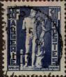 Stamp ID#321472 (1-335-457)