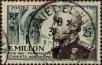 Stamp ID#321473 (1-335-458)