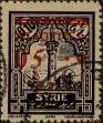 Stamp ID#321060 (1-335-45)