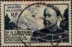 Stamp ID#321475 (1-335-460)