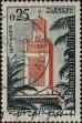 Stamp ID#321486 (1-335-471)