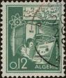 Stamp ID#321488 (1-335-473)