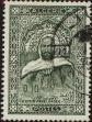 Stamp ID#321489 (1-335-474)