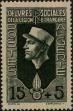 Stamp ID#321490 (1-335-475)