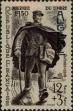 Stamp ID#321491 (1-335-476)
