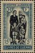Stamp ID#321495 (1-335-480)