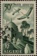 Stamp ID#321502 (1-335-487)