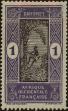 Stamp ID#321511 (1-335-496)