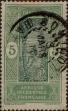 Stamp ID#321512 (1-335-497)