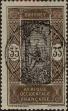 Stamp ID#321513 (1-335-498)