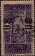 Stamp ID#321514 (1-335-499)