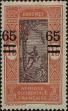 Stamp ID#321515 (1-335-500)