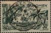 Stamp ID#321519 (1-335-504)