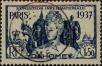 Stamp ID#321522 (1-335-507)