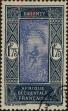 Stamp ID#321523 (1-335-508)