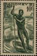 Stamp ID#321525 (1-335-510)
