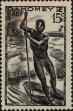 Stamp ID#321526 (1-335-511)