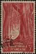 Stamp ID#321548 (1-335-533)
