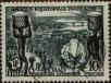 Stamp ID#321552 (1-335-537)