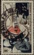 Stamp ID#321572 (1-335-557)