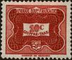 Stamp ID#321575 (1-335-560)