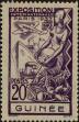 Stamp ID#321587 (1-335-572)