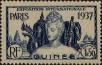 Stamp ID#321591 (1-335-576)