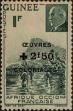 Stamp ID#321602 (1-335-587)