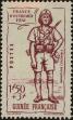 Stamp ID#321606 (1-335-591)