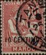 Stamp ID#321617 (1-335-602)