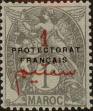 Stamp ID#321619 (1-335-604)