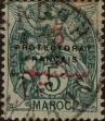 Stamp ID#321621 (1-335-606)