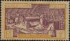Stamp ID#321075 (1-335-60)
