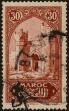 Stamp ID#321629 (1-335-614)