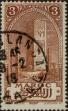 Stamp ID#321631 (1-335-616)