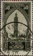 Stamp ID#321634 (1-335-619)