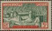 Stamp ID#321076 (1-335-61)
