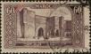 Stamp ID#321638 (1-335-623)