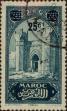Stamp ID#321641 (1-335-626)