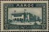 Stamp ID#321644 (1-335-629)