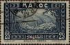 Stamp ID#321646 (1-335-631)