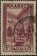 Stamp ID#321650 (1-335-635)